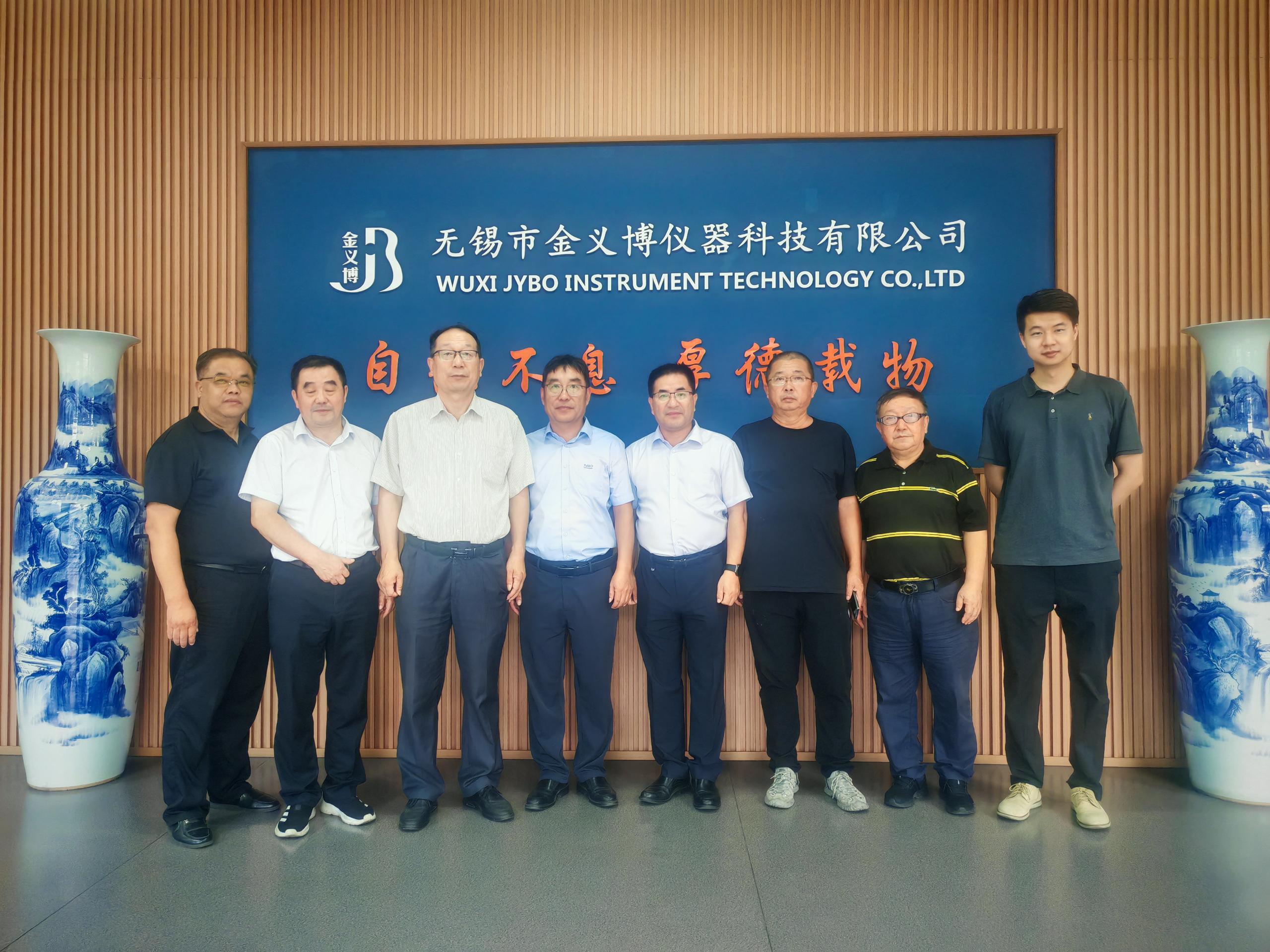 金義博儀器|各協(xié)會領(lǐng)導(dǎo)蒞臨金義博參觀指導(dǎo)！